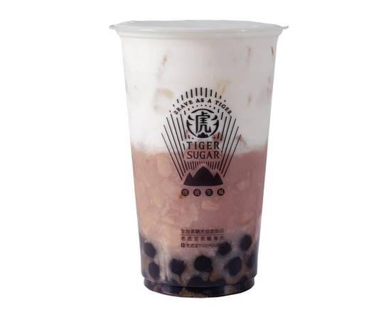黑糖波霸芋頭鮮奶 Black Sugar Boba Taro Milk